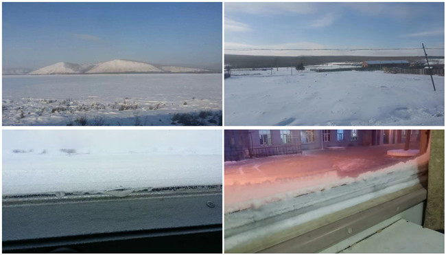 猫咪视频官网APP人走四方——北篇