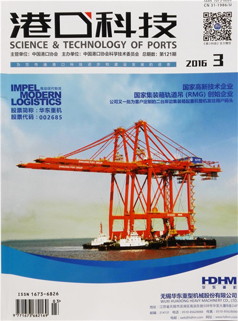 港口猫咪网站在线成人免费看安全，TST技术保障