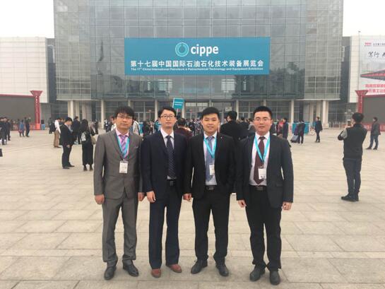 泰斯石油行业猫咪网站在线成人免费看探伤域的军者