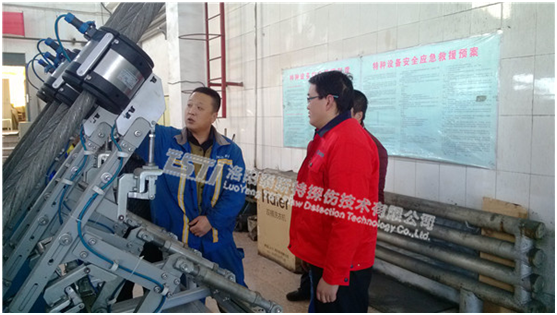 TST公司协助新元公司加强四绳猫咪网站在线成人免费看安管理工作初见成