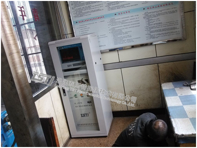 猫咪网站在线成人免费看探伤设备