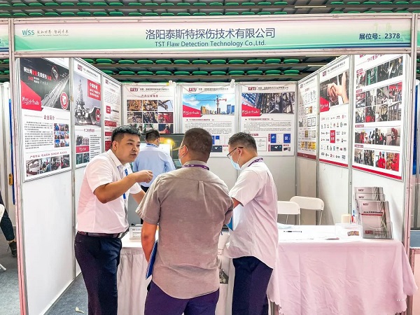 猫咪视频官网APP公司亮相2022世界传感器大会