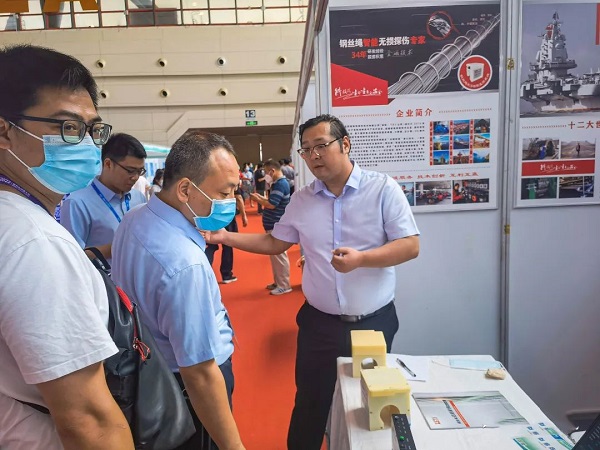 猫咪视频官网APP公司亮相2022世界传感器大会