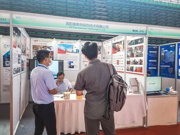 猫咪视频官网APP公司亮相2022世界传感器大会