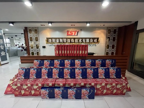 猫咪视频官网APP恭祝大家中秋佳节快乐