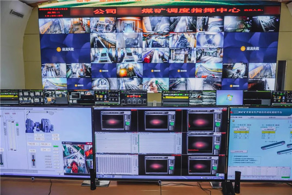 猫咪网站在线成人免费看智能探伤系统