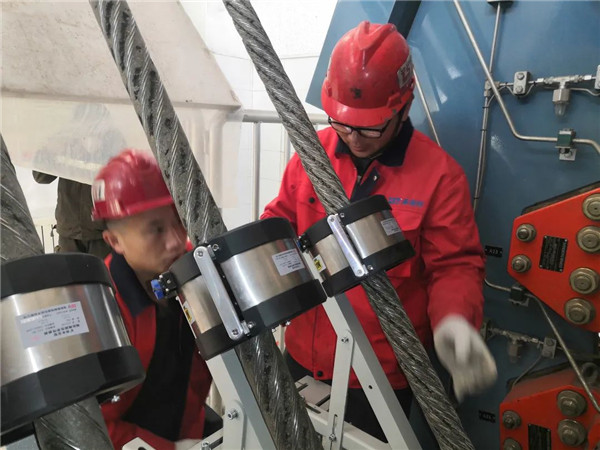 猫咪网站在线成人免费看智能探伤系统