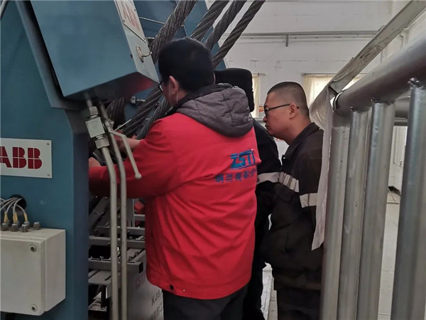 猫咪网站在线成人免费看智能探伤系统