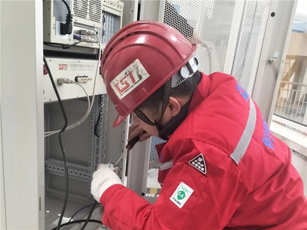 猫咪网站在线成人免费看智能探伤系统