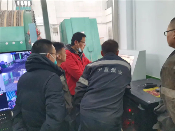 猫咪网站在线成人免费看智能探伤系统