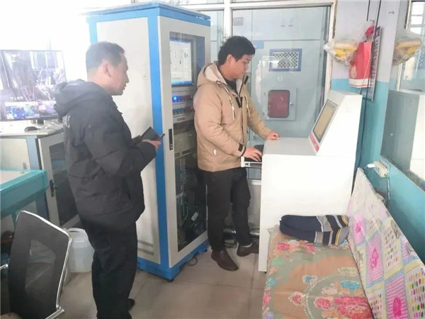 猫咪网站在线成人免费看实时在线智能探伤系统