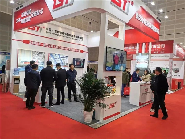 展会现场 展会现场