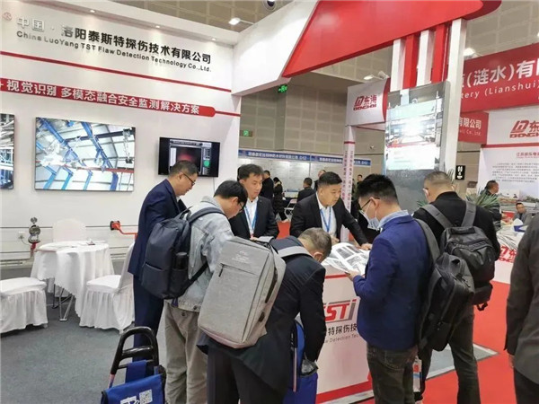 展会现场 展会现场