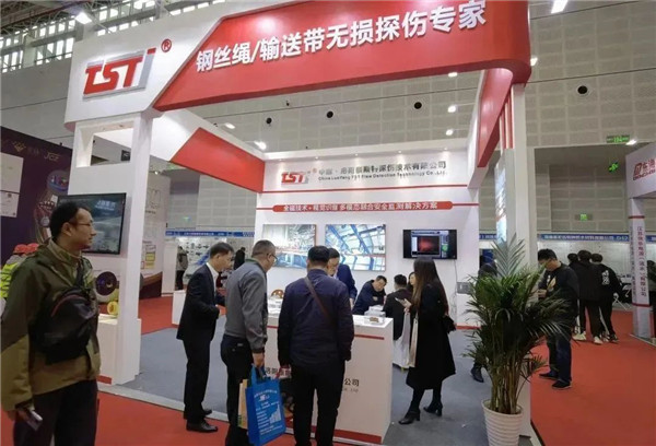 展会现场 展会现场