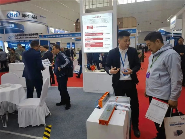 展会现场 展会现场