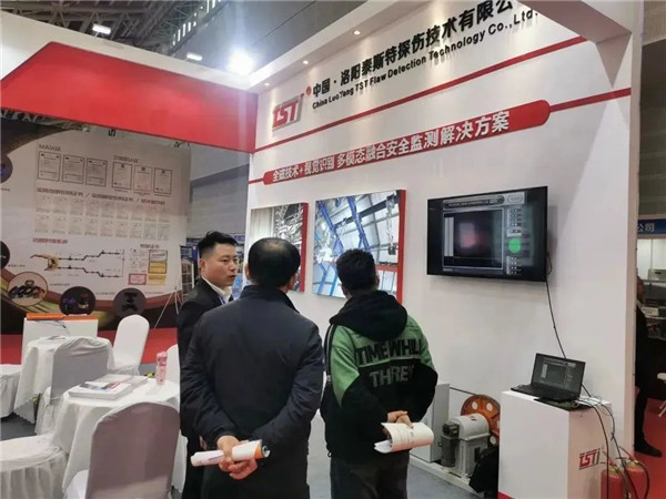 展会现场 展会现场