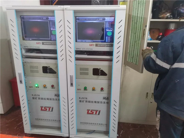 猫咪网站在线成人免费看实时在线智能探伤系统