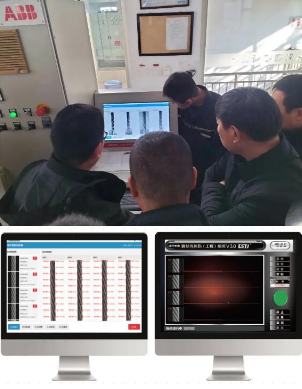 猫咪网站在线成人免费看探伤设备