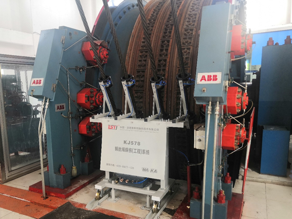 猫咪网站在线成人免费看探伤